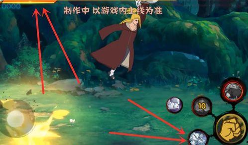 青春迪达拉技能爆料视频,全新技能震撼来袭! 第3张 青春迪达拉技能爆料视频,全新技能震撼来袭! 第3张