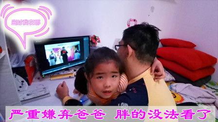 婚姻视频在线观看 第3张 婚姻视频在线观看 第3张